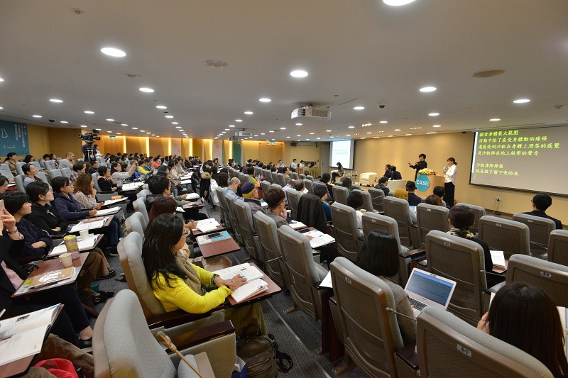 專題座談 2【全人服務的願景：共融的教育現場】